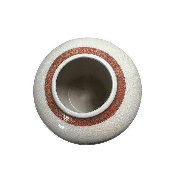 Vintage Satsuma Japanese Vase 5 1/2“ Gold Double Peacock Floral Porcelain Japan - Picture 5 of 12